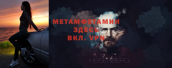 дистиллят марихуана Богданович