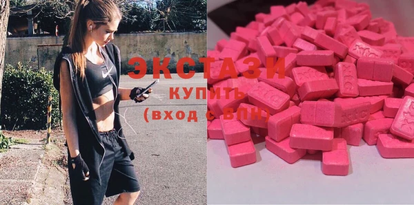 COCAINE Богородск