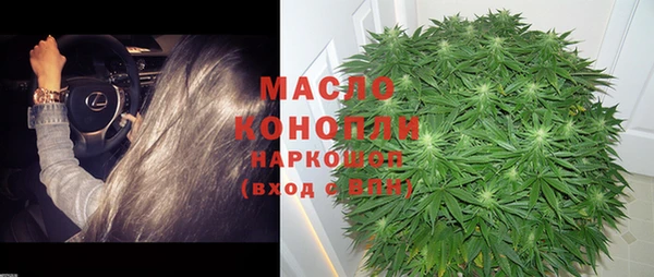 Альфа ПВП Богородицк