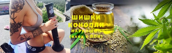 дистиллят марихуана Богданович