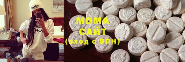 Альфа ПВП Богородицк