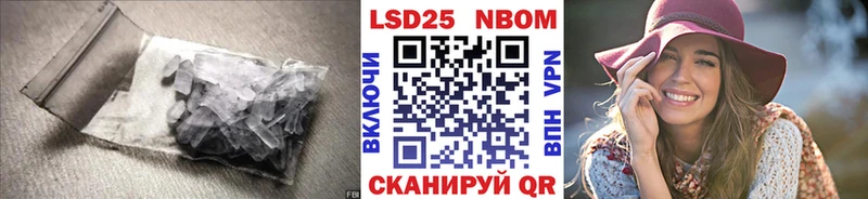 ЛСД экстази кислота  где продают   Балабаново 