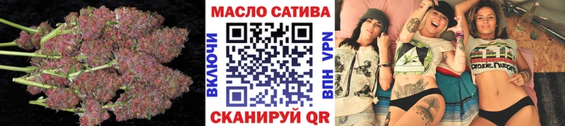 Дистиллят ТГК Wax  купить наркотики цена  Балабаново 