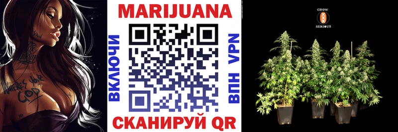 где продают наркотики Балабаново Марихуана LSD WEED